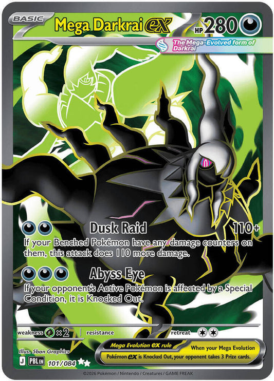 Mega Darkrai ex - 101/084 - ME05: Pitch Black