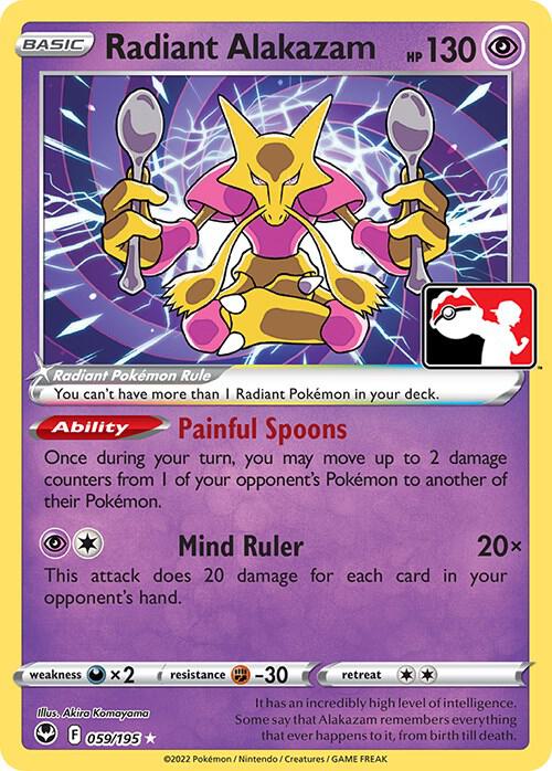 Radiant Alakazam - 059/195 - Prize Pack Series Cards