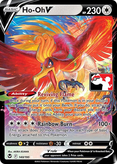 Ho-Oh V - 140/195 - Prize Pack Series Cards