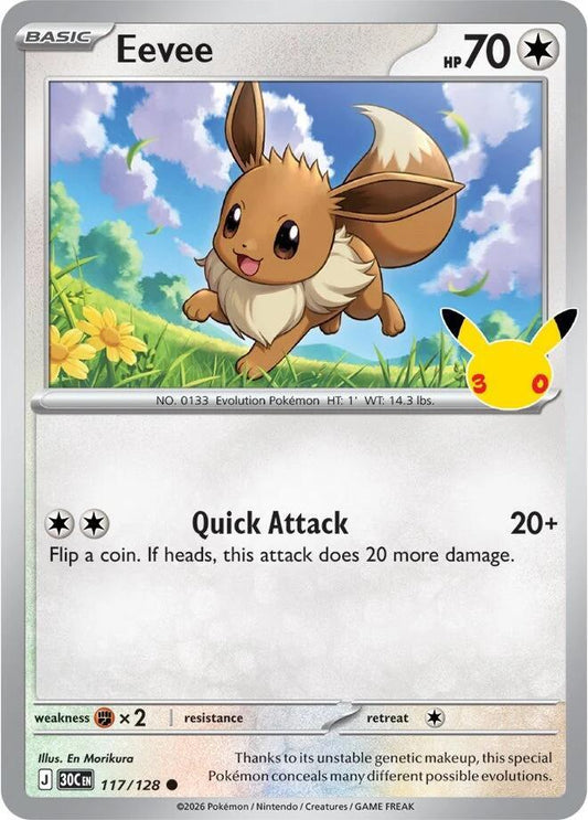 Eevee - 117/128 - ME: 30th Celebration