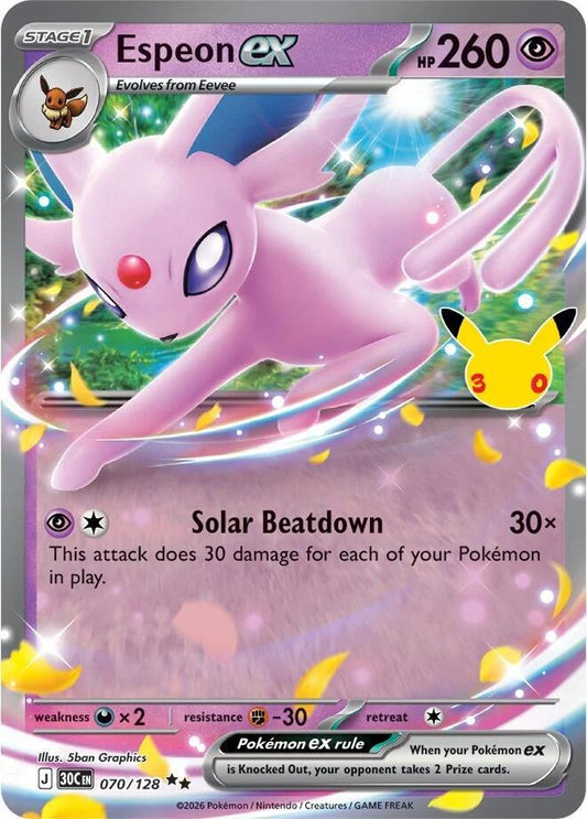 Espeon ex - ME: 30th Celebration