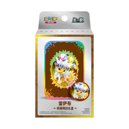 Terastal Gathering Chinese Pokemon Metal Storage Tin Set Jolteon