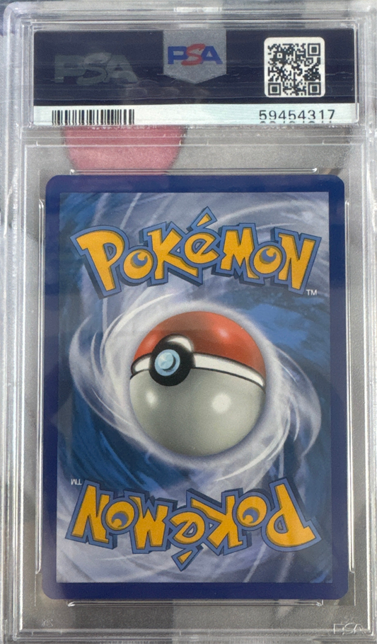 2020 POKEMON SWSH BLACK STAR PROMO #074 SPCL. DELIVERY PIKACHU PKMN. CENTER CANADA- HOLO PSA 9