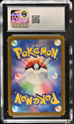 2023 POKEMON JPN SHINY TREASURE EX ANNIHILAPE - HOLO #278/190 CGC 10