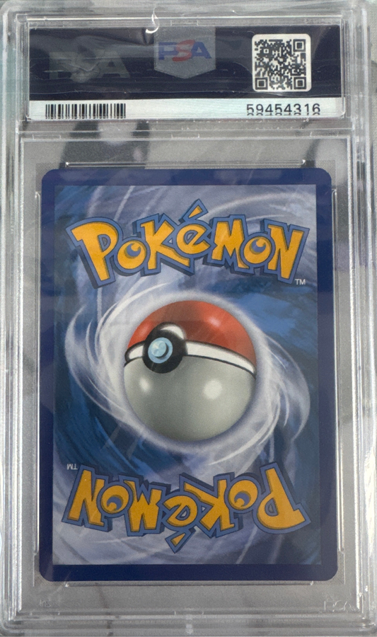 2020 POKEMON SWSH BLACK STAR PROMO #074 SPCL. DELIVERY PIKACHU PKMN. CENTER CANADA- HOLO PSA 8