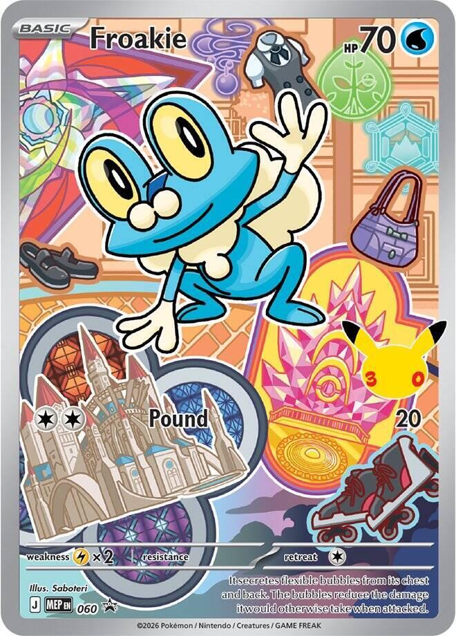 Froakie - 060 - ME: Mega Evolution Promo