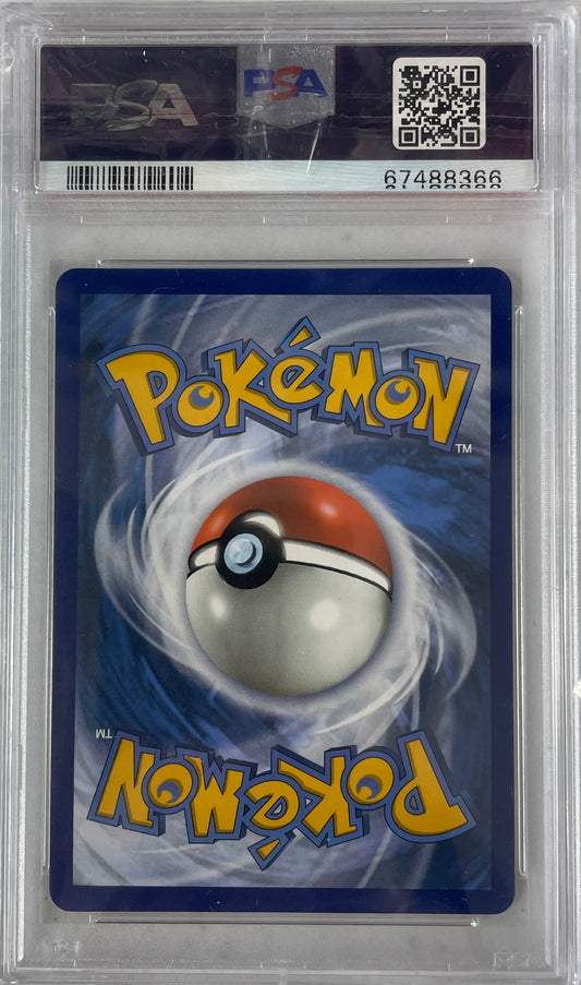2021 POKEMON CELEBRATIONS NEO REVELATION SHINING MAGIKARP - HOLO