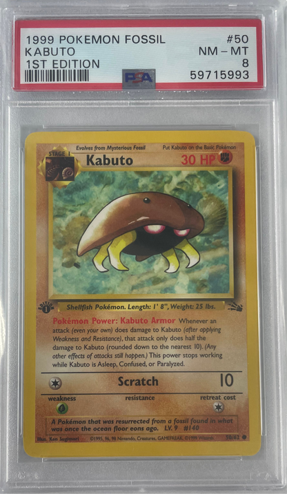 1999 POKEMON FOSSIL KABUTO 1ST EDITION #50 PSA 8