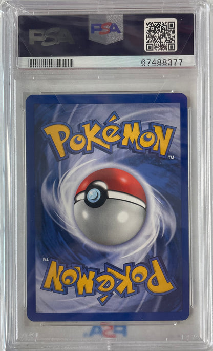 2021 POKEMON NEO REVOLUTION SHINING GYARADOS - HOLO (SWIRL) #65 PSA 8