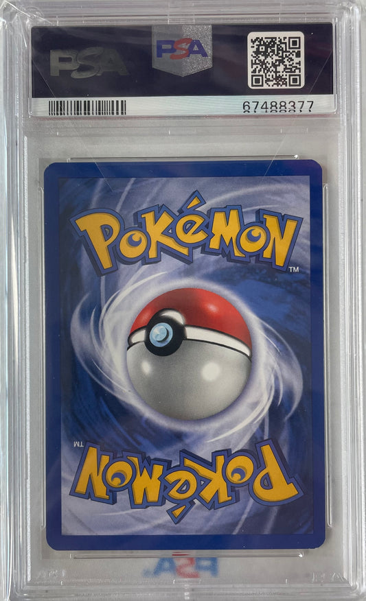 2021 POKEMON NEO REVOLUTION SHINING GYARADOS - HOLO (SWIRL) #65 PSA 8