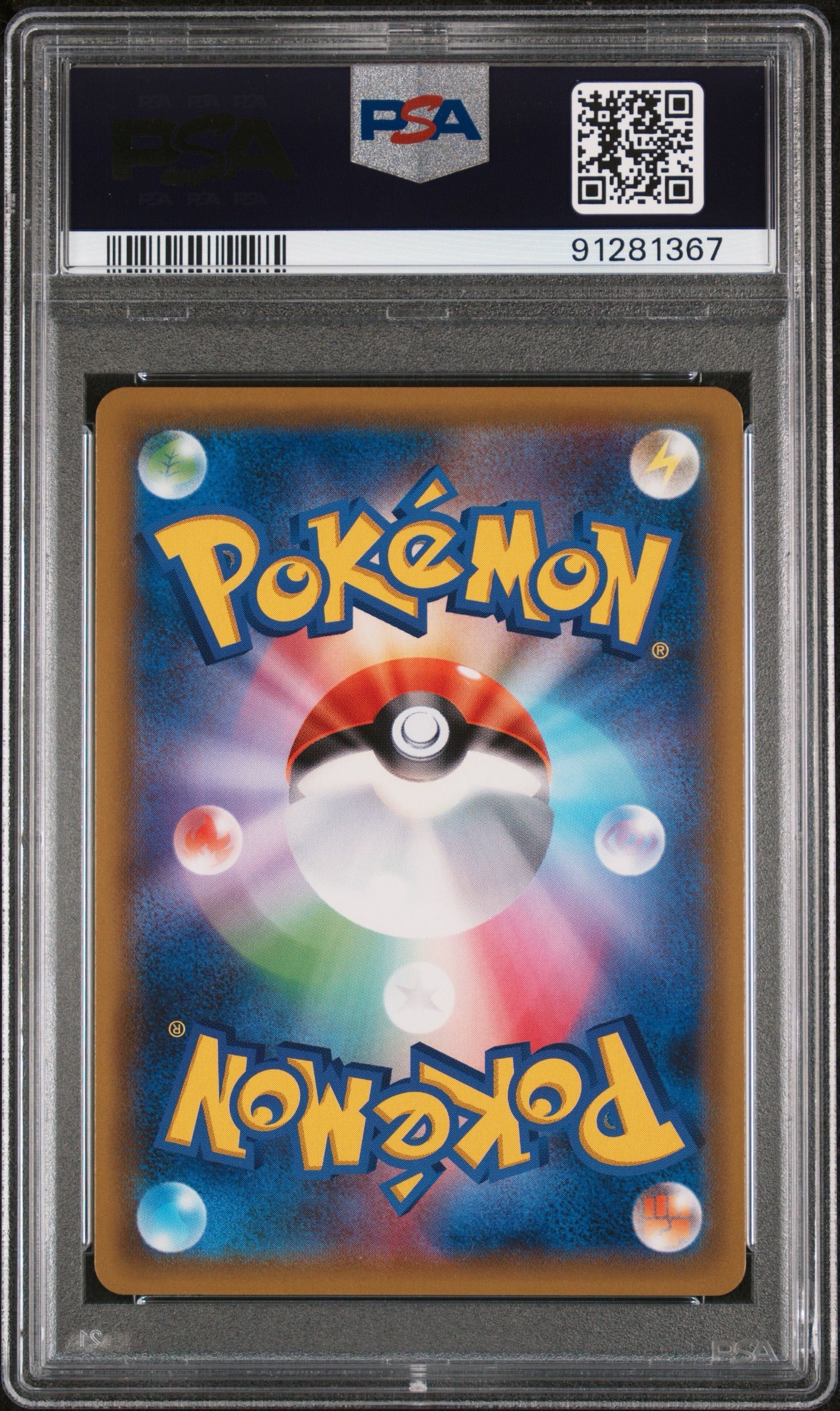 2019 POKEMON JPN UMBREON & DARKRAI GX #10 PSA 10