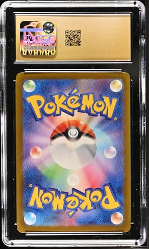 2024 POKEMON JPN TERASTAL FEST EX LEAFEON #003/187 BL CGC 10