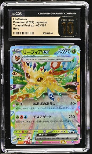 2024 POKEMON JPN TERASTAL FEST EX LEAFEON #003/187 BL CGC 10