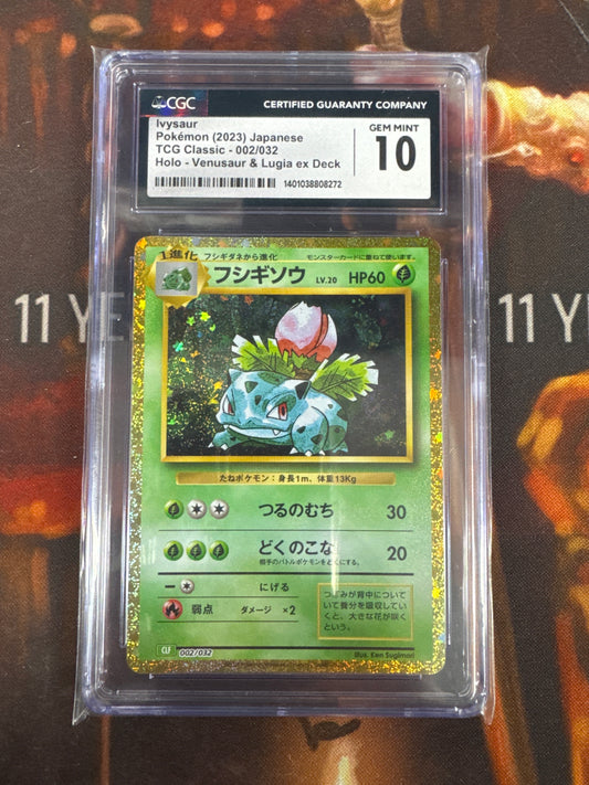 2023 POKEMON CLF JAPANESE-TRADING CARD GAME CLASSIC VENUSAUR & LUGIA ex DECK IVYSAUR #2 CGC GEM MT 10