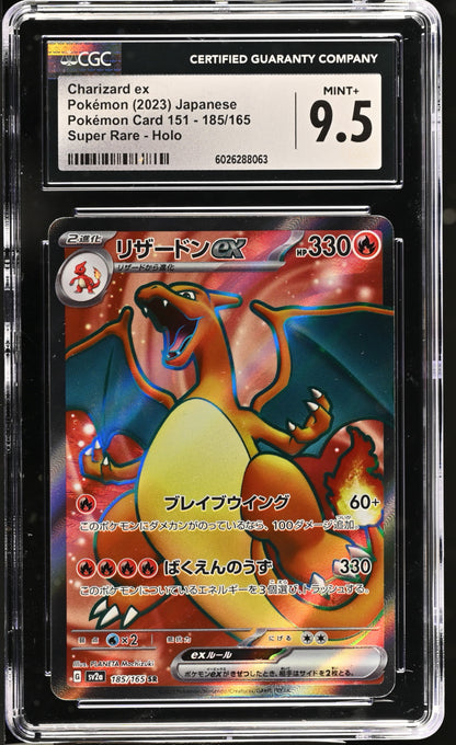 2023 Pokemon Japanese Charizard Ex #185/165 CGC 9.5