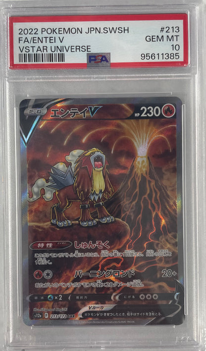 2022 POKEMON JAPANESE VSTAR UNIVERSE ENTEI #213 PSA 10