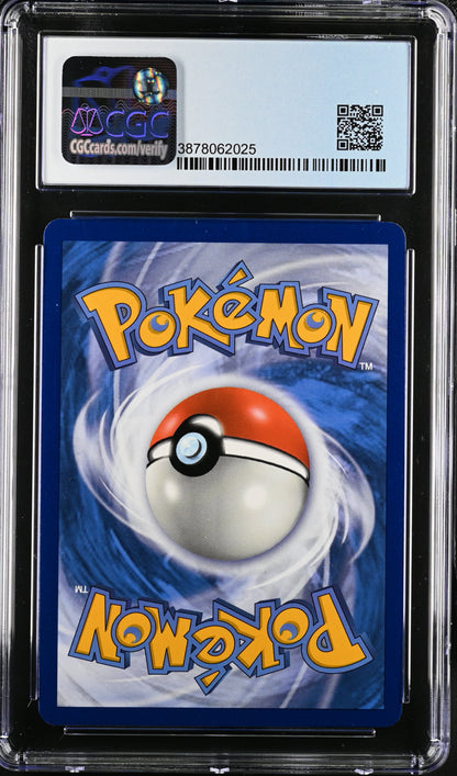 2019 Pokemon Solgaleo & Lunala GX #75/236 CGC 8.5