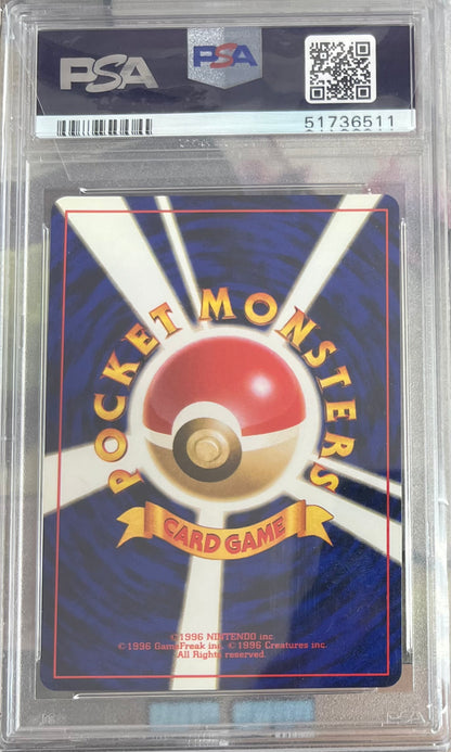 1996 POKEMON JAPANESE BASIC #9 BLASTOISE-HOLO PSA 6