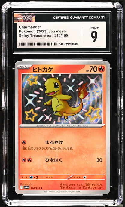 2023 Pokemon Japanese Charmander #210/190 CGC 9