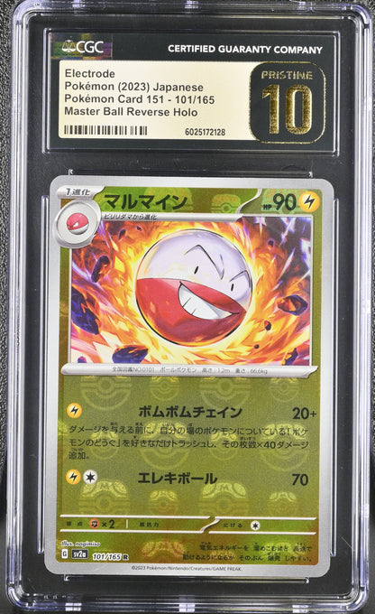2023 Pokemon Japanese Electrode #101/165 CGC Pristine 10
