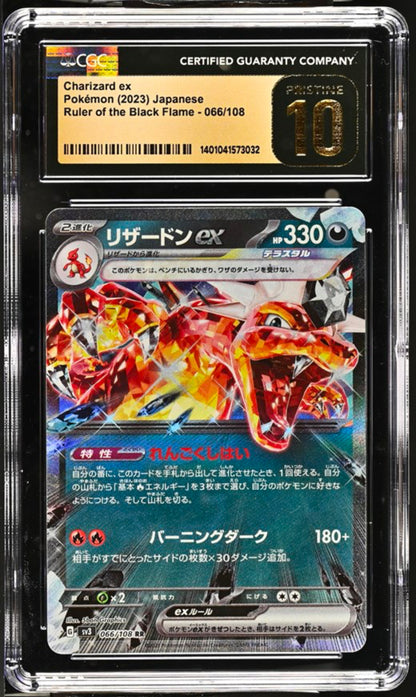 2023 Pokemon Japanese Charizard ex #066/108 CGC Pristine 10