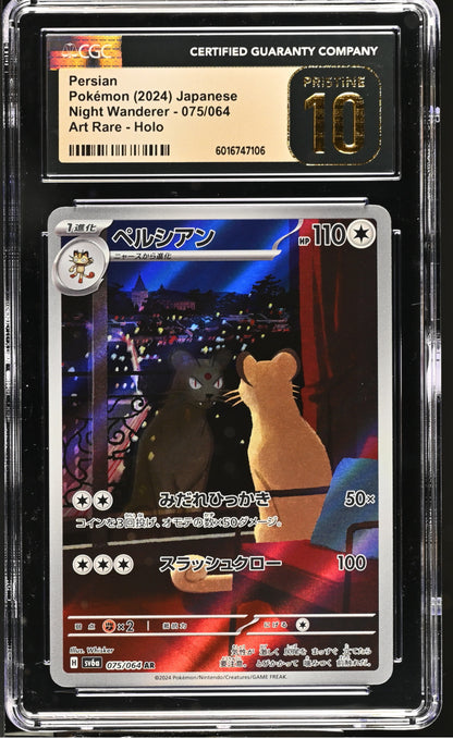 2024 Pokemon Japanese Persian #075/064 CGC Pristine 10