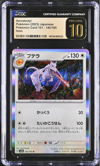2023 Pokemon Japanese Aerodactyl #142/165 CGC Pristine 10