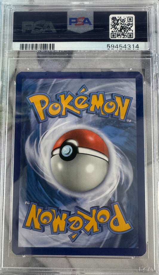 2020 POKEMON SWSH BLACK STAR PROMO #074 SPCL. DELIVERY PIKACHU PKMN. CENTER CANADA- HOLO PSA 9