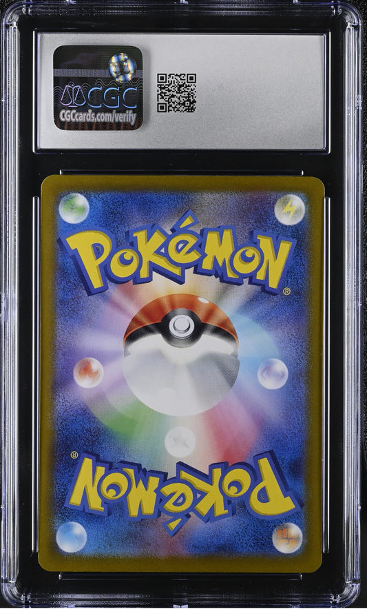2023 Pokemon Japanese Zapdos Ex #204/165 CGC 10
