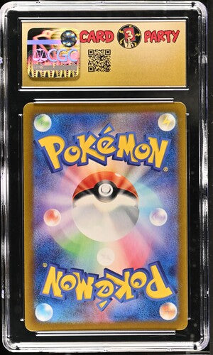 2024 POKEMON JPN SUPER ELECTRIC BREAKER PHANPY #113/106 CGC PRISTINE 10