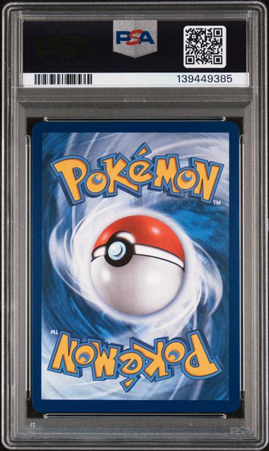 2025 POKEMON PRISMATIC EVOLUTION ROARING MOON MASTER BALL #065 PSA 10