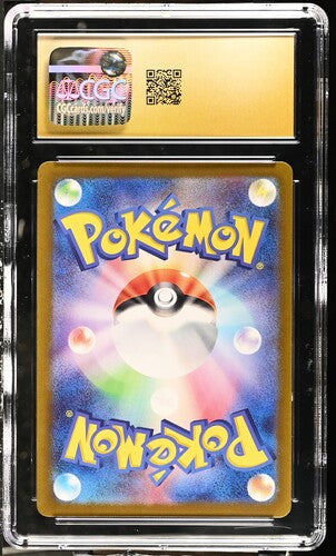 2025 POKEMON JPN BATTLE PARTNERS SALAMENCE EX #072/100 CGC PRISTINE 10