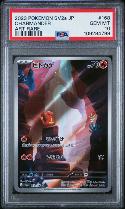2023 POKEMON JAPANESE POKEMON 151 CHARMANDER ART RARE #168 PSA 10