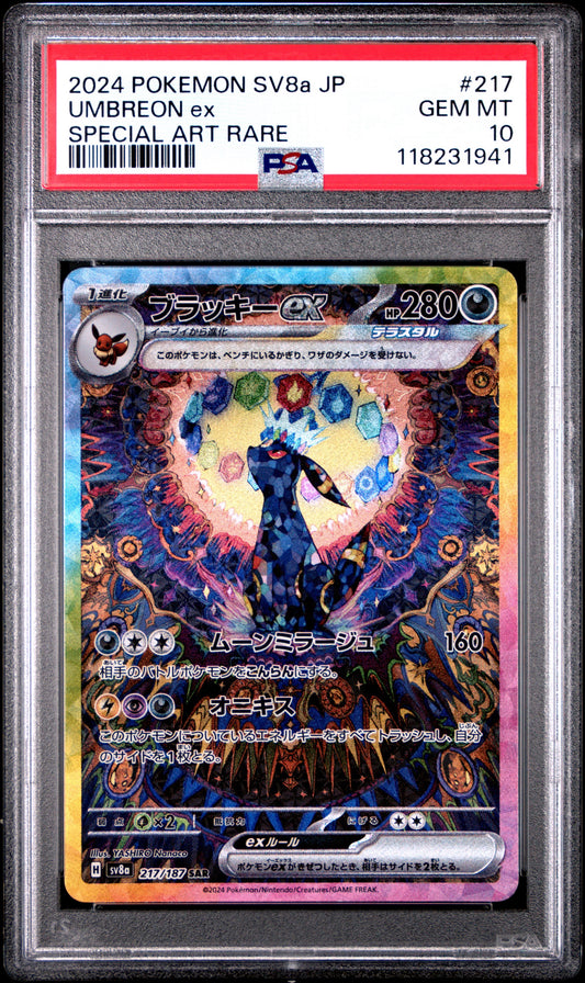 2024 POKEMON JAPANESE TERASTAL FEST EX UMBREON #217 PSA 10