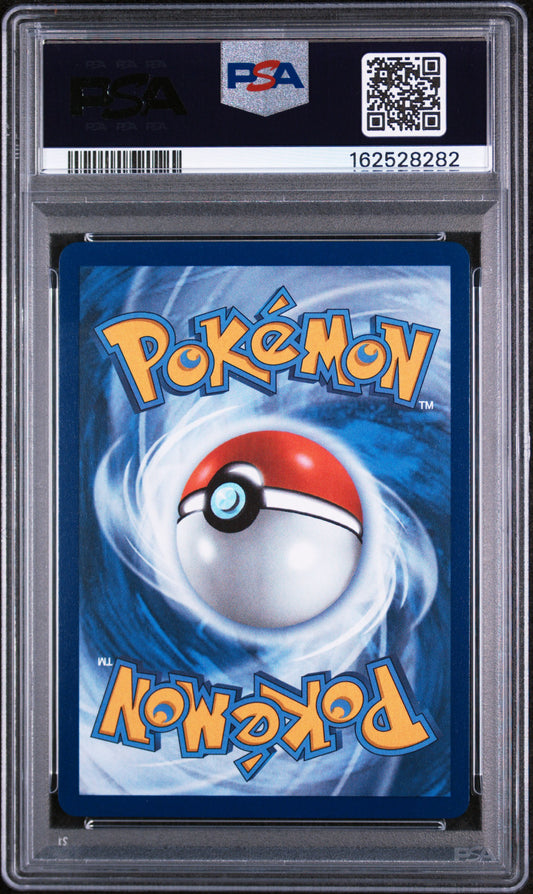 2026 POKEMON ASC EN-ASCENDED HEROES #231 IONO'S WATTREL ILLUSTRATION RARE PSA 10