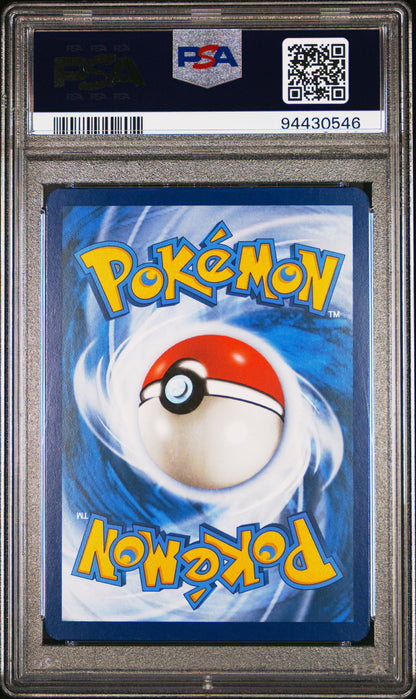 2023 POKEMON MEW EN-151 #199 CHARIZARD EX SPECIAL ILLUSTRATION RARE PSA 9