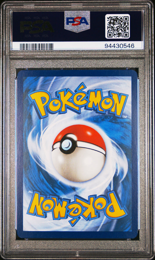 2023 POKEMON MEW EN-151 #199 CHARIZARD EX SPECIAL ILLUSTRATION RARE PSA 9