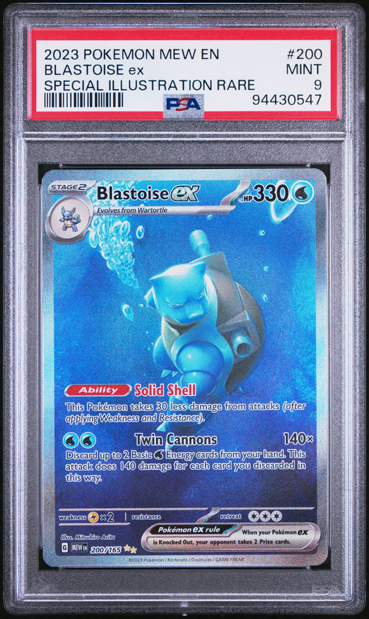 2023 POKEMON MEW EN-151 #200 BLASTOISE EX SPECIAL ILLUSTRATION RARE PSA 9