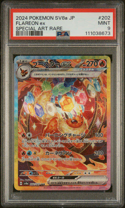 2024 POKEMON JAPANESE SV8A-TERASTAL FEST EX #202 FLAREON EX SPECIAL ART RARE PSA 9
