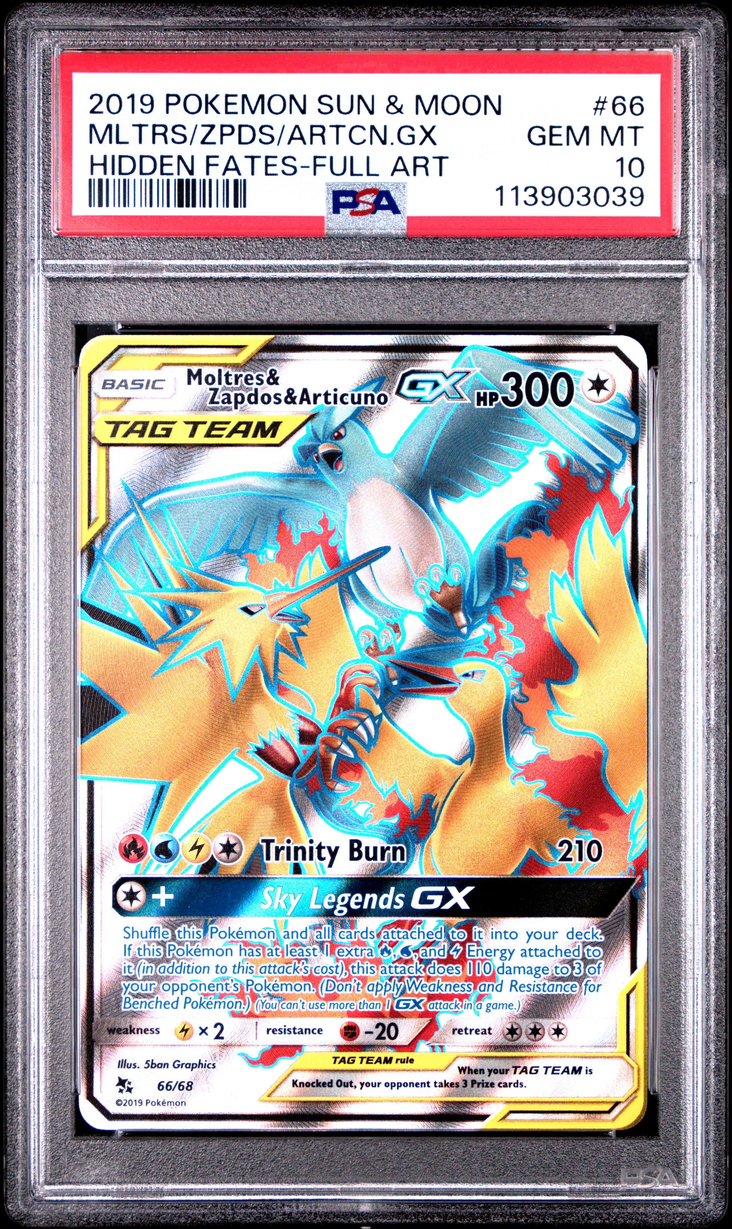2019 POKEMON SUN & MOON HIDDEN FATES #66 MLTRS/ZPDS/ARTCN.GX