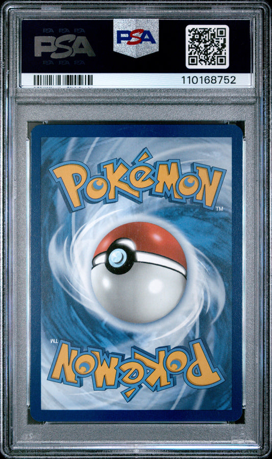 2025 POKEMON PRE EN-PRISMATIC EVOLUTIONS #060 UMBREON EX SURPRISE BOX EXCLUSIVE PSA 10