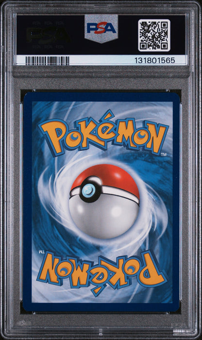 2019 POKEMON SUN & MOON COSMIC ECLIPSE #220 ARCS/DLGA/PALKIA GX COSMIC ECLIPSE-FA PSA 9
