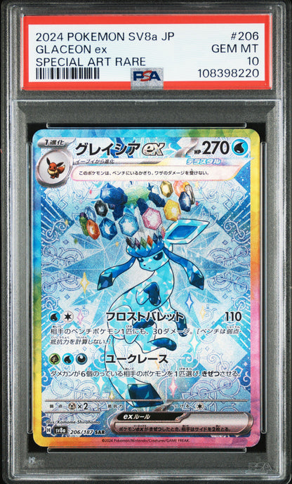 2024 POKEMON JAPANESE SV8A-TERASTAL FEST EX #206 GLACEON EX SPECIAL ART RARE PSA 10