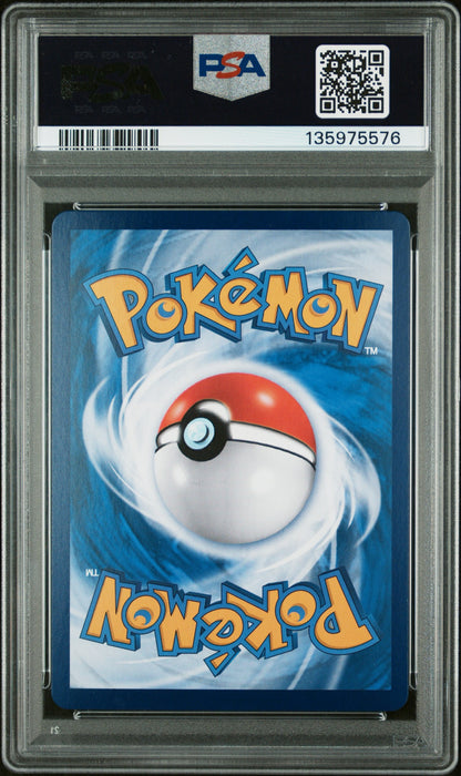 2025 POKEMON SIMPLIFIED CHINESE CBB3 C-GEM PACK VOL 3 #07 GENGAR PSA 10