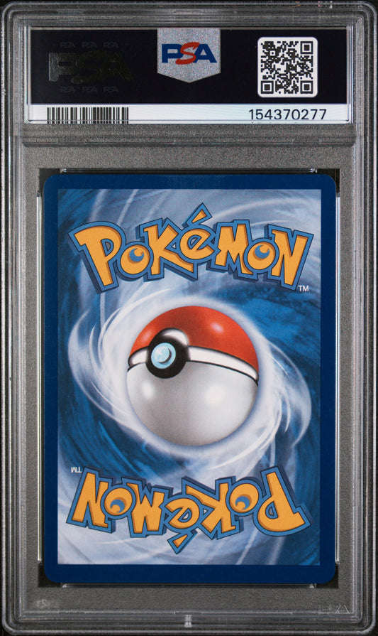 2025 POKEMON DRI EN-DESTINED RIVALS #231 ROCKET'S MEWTWO EX SPECIAL ILLUSTRATION RARE PSA 9