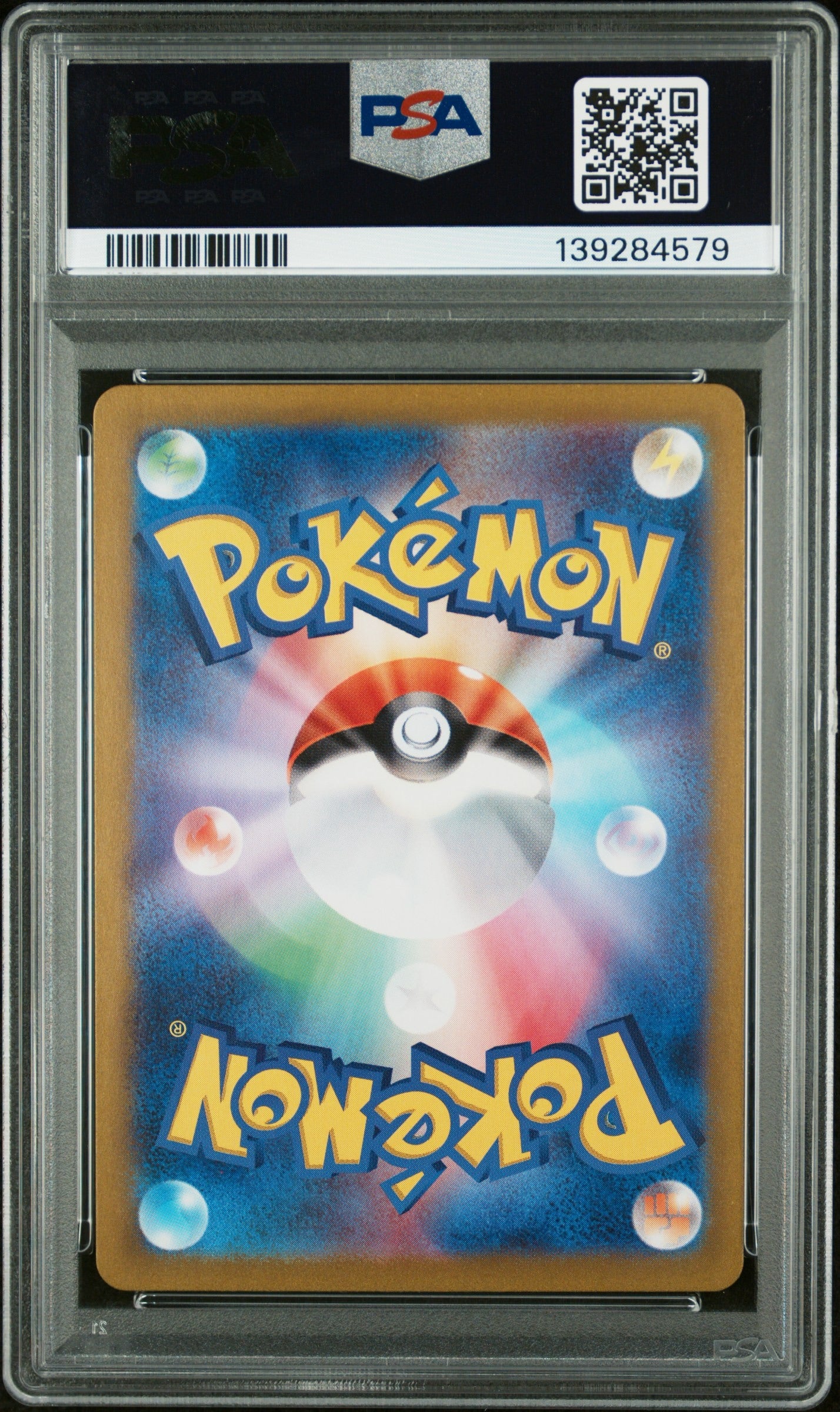 2023 POKEMON JAPANESE SV2A-POKEMON 151 #183 MEWTWO ART RARE PSA 10