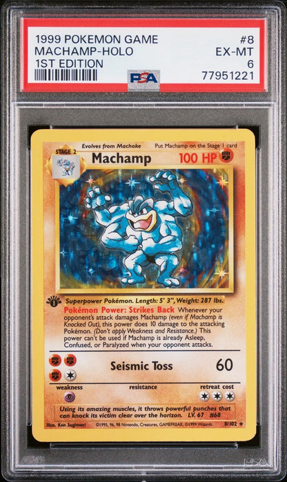1999 Pokemon Game Machamp #8 PSA 6