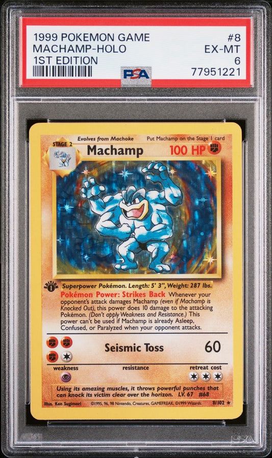 1999 Pokemon Game Machamp #8 PSA 6