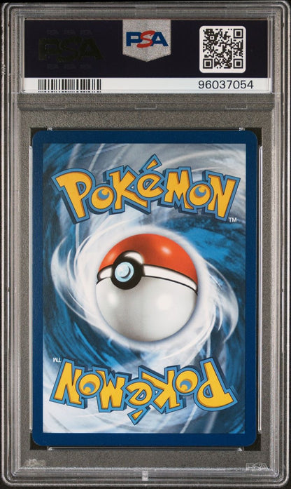 2021 Pokemon Umbeon Vmax #095 PSA 10