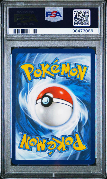2024 Pokemon Dusclops #069 PSA 10